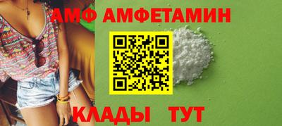 наркотики Беслан