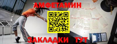 наркотики Беслан