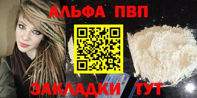 хмурый Балашиха