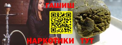 хмурый Балашиха