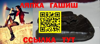 хмурый Балашиха