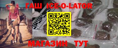 мет Берёзовский