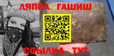 хмурый Азнакаево