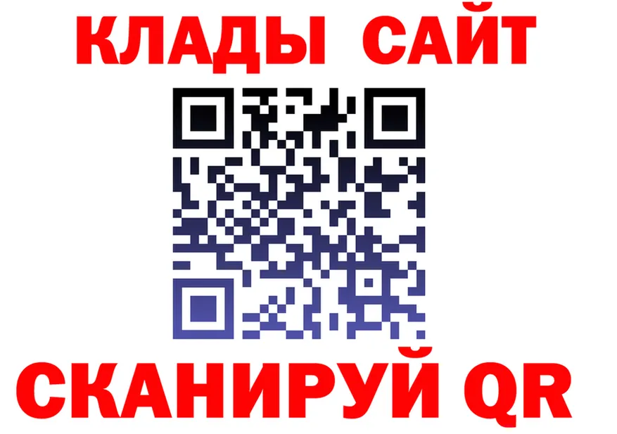 ТГК Wax ТОР это kraken Шуя